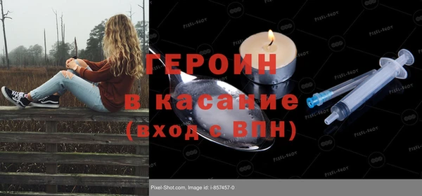 тгк Алексеевка