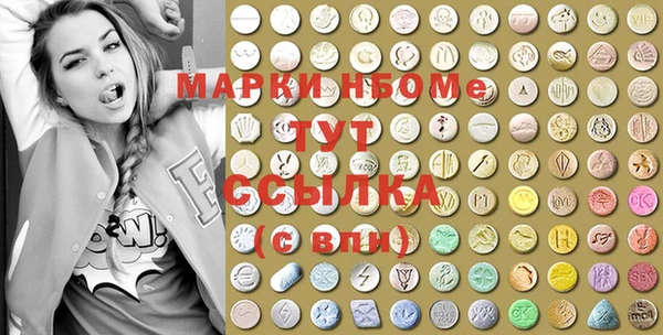 тгк Алексеевка