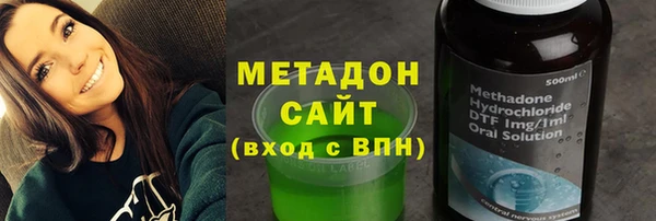 мет Алзамай