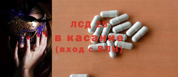 тгк Алексеевка