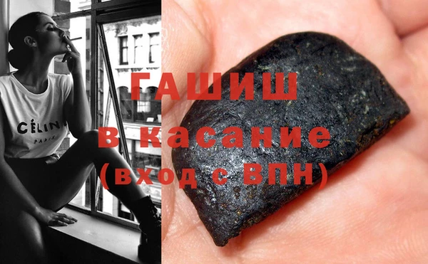 тгк Алексеевка