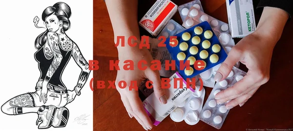мефедрон мука Алексин