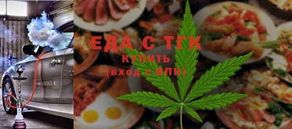 мет Алзамай