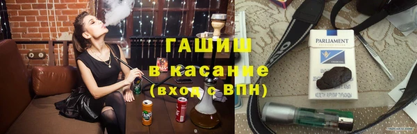 мефедрон мука Алексин