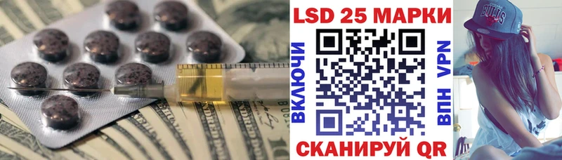 darknet какой сайт  Переславль-Залесский  Лсд 25 экстази кислота 