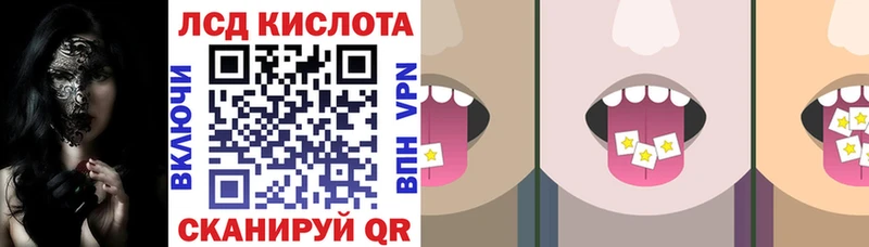 наркотики  Переславль-Залесский  Марки N-bome 1500мкг 