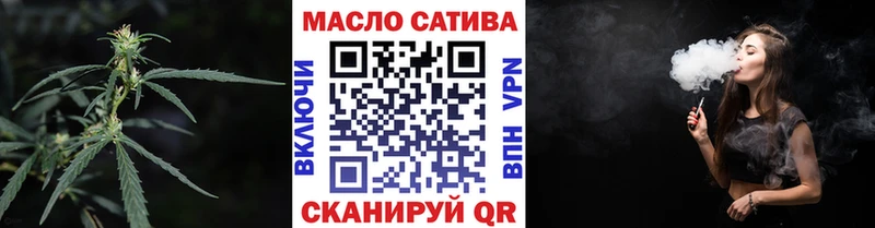 kraken как зайти Переславль-Залесский Дистиллят ТГК Wax где продают
