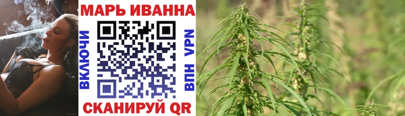 Шишки марихуана Ganja  купить   Переславль-Залесский 
